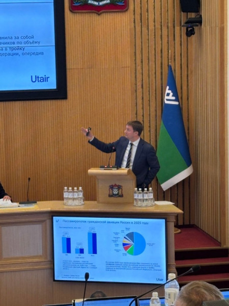 Авиакомпания &laquo;ЮТэйр&raquo; за год перевезла более шести миллионов пассажиров