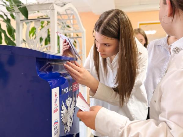 Сургутяне присоединились к международной акции &laquo;Диктант Победы&raquo;