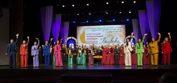 Сургутский музыкальный десант выступит в Ханты-Мансийске