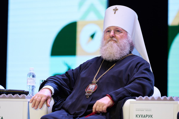 В Югре стартовал II форум инновационных образовательных практик &laquo;Край родной &mdash; моя Югра&raquo;