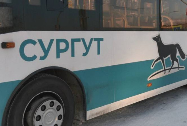 Автобус №32 в Сургуте изменит маршрут с 1 мая