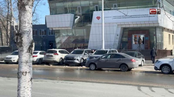 ГВК назвал причину порыва на водоводе возле сургутской ОКБ