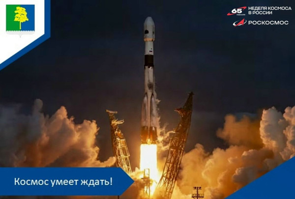 Что мы ещё хотели вам рассказать: