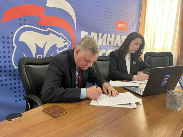 В ХМАО медики, предприниматели и нефтяники принимают участие в предварительном голосовании &laquo;Единой России&raquo;