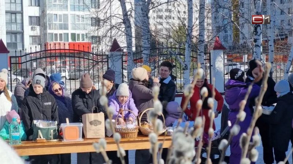 Как верующие сургутяне встретили Пасху. ФОТО Как верующие сургутяне встретили Пасху. ФОТО