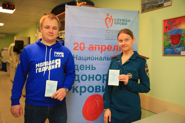 Партия &laquo;Единая Россия&raquo; отметила Национальный день донора масштабными акциями в регионе