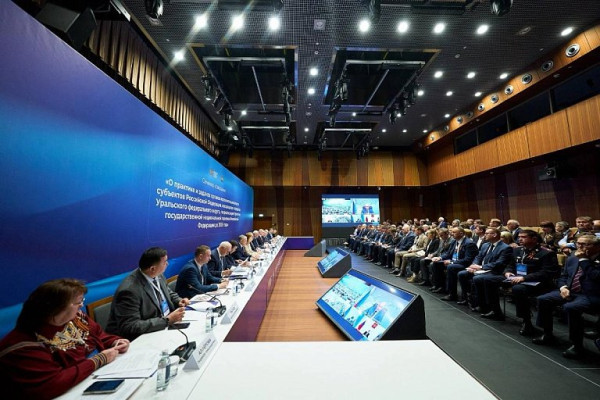 В Сургуте обсудили ужесточение миграционной политики при участии губернатора