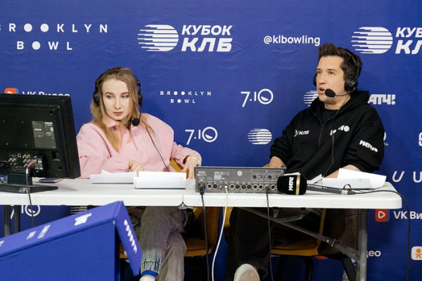 Лучшие боулеры России сразились за престижный титул в Сургуте Лучшие боулеры России сразились за престижный титул в Сургуте