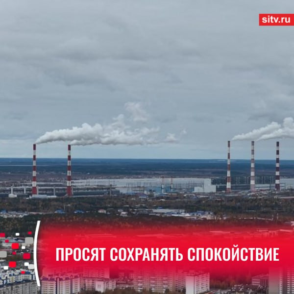 В Сургуте в этот четверг завоют сирены В Сургуте в этот четверг завоют сирены