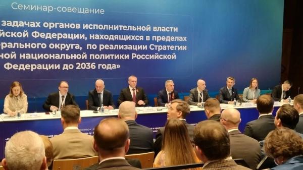 Опыт Югры по работе с иностранцами отметили на совещании губернаторов и мэров Урала