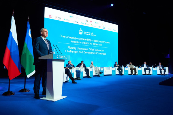 Руслан Кухарук на форуме &laquo;Нефтяная столица&raquo; обозначил ключевые вызовы, стоящие перед энергетической отраслью