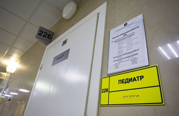 В Сургуте поликлиника № 3 переехала в другие здания на время ремонта