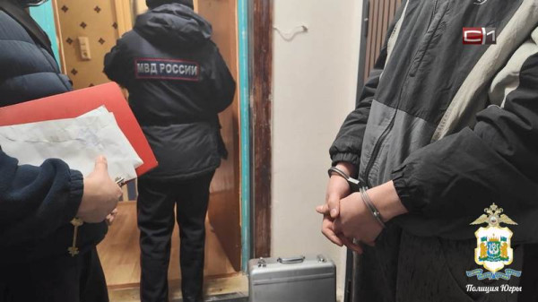 Почти пять килограммов наркотиков изъяли у юных закладчиков в Сургуте