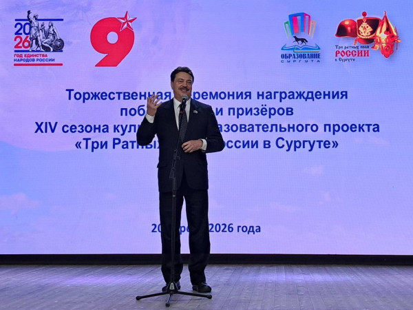 Александр Сальников: &laquo;Такое живое погружение в историю воспитывает осознанный патриотизм&raquo;