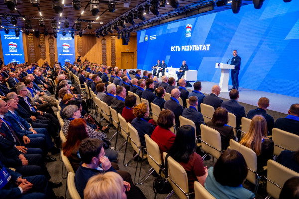 Губернатор Руслан Кухарук на форуме &laquo;Единой России&raquo; рассказал об итогах реализации программы &laquo;Карта развития Югры&raquo;