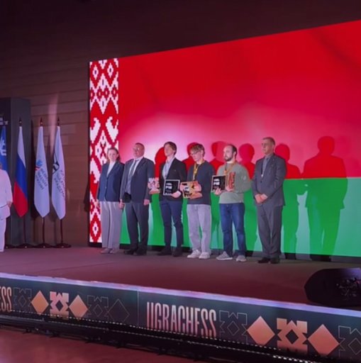 В ХМАО завершился XXIII Международный турнир по шахматам им. Анатолия Карпова