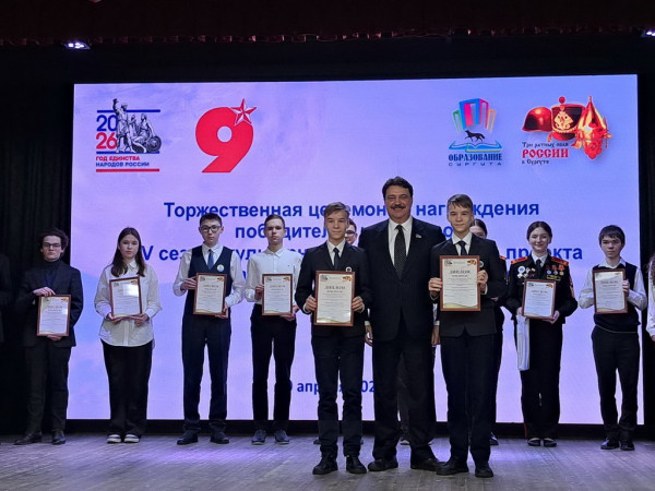 Александр Сальников: &laquo;Такое живое погружение в историю воспитывает осознанный патриотизм&raquo;