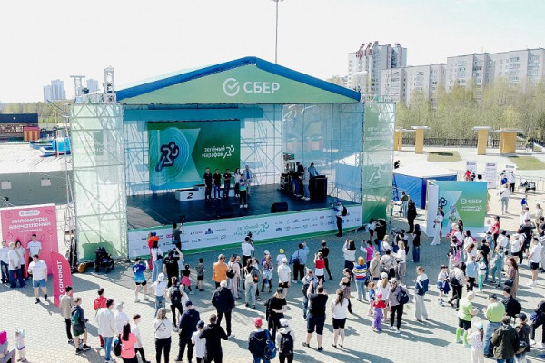 Уникальные медали на Зелёном марафоне Сбера финишерам подарит &laquo;ЮТэйр&raquo;
