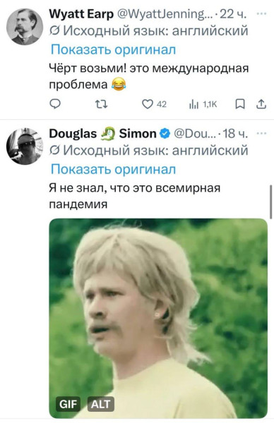 Водителей BMW не любят во всём мире — в сети обсуждают международный «синдром поворотников» Водителей BMW не любят во всём мире — в сети обсуждают международный «синдром поворотников»