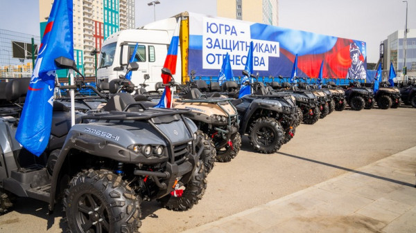 20 тонн гумпомощи отправила &laquo;Единая Россия&raquo; из Югры в зону СВО