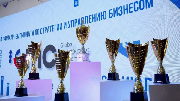 Югра ищет новых чемпионов: открыта регистрация на бизнес-кубок &laquo;Точка Роста&raquo;