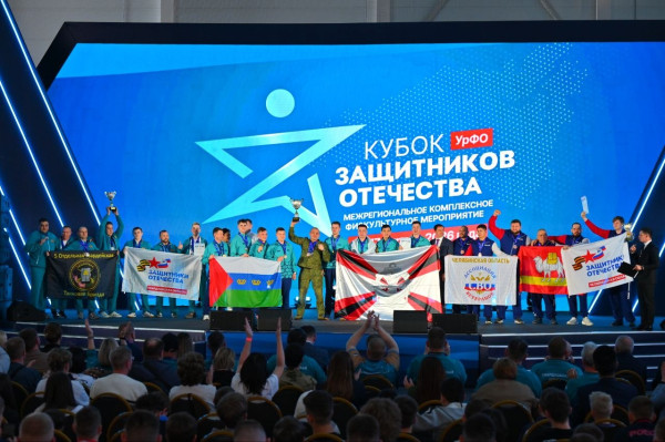 Югра вошла в тройку лидеров по количеству победителей на Кубке Защитников Отечества