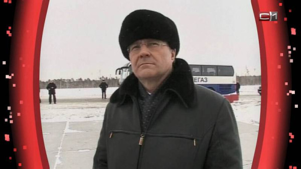 Владимир Богданов будет руководить Сургутнефтегазом еще 5 лет