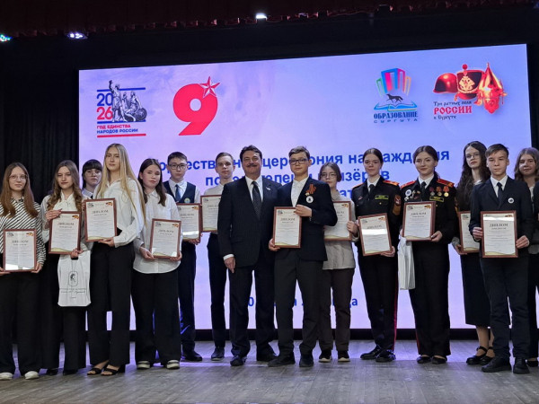 Александр Сальников: &laquo;Такое живое погружение в историю воспитывает осознанный патриотизм&raquo;