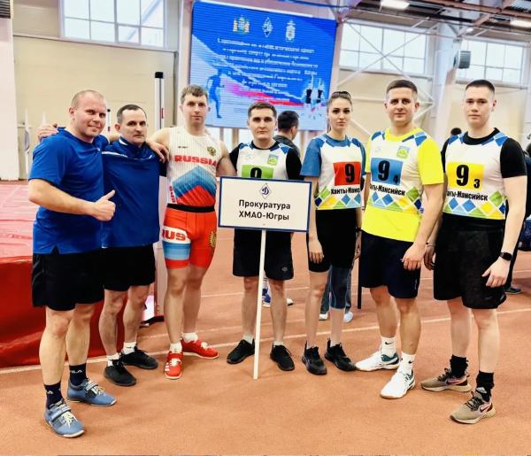 Команда прокуратуры автономного округа приняла участие в соревнованиях силовых структур Югры