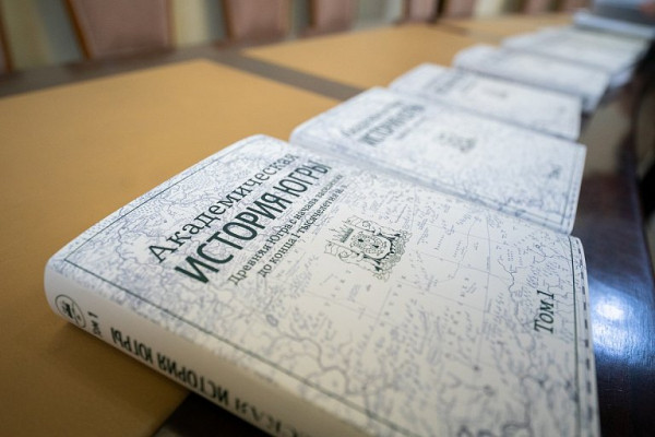 Истории с берегов Оби. Книги о Югре вошли в престижный лонг-лист Истории с берегов Оби. Книги о Югре вошли в престижный лонг-лист