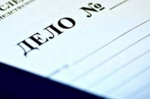 Соцработник в Советском районе помог раскрыть кражу денег с банковской карты пенсионера-инвалида