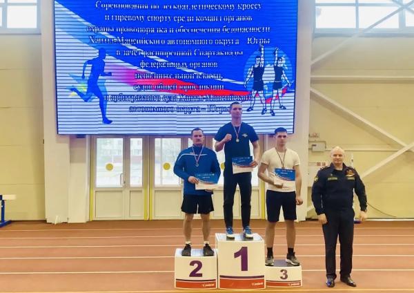 Команда прокуратуры автономного округа приняла участие в соревнованиях силовых структур Югры