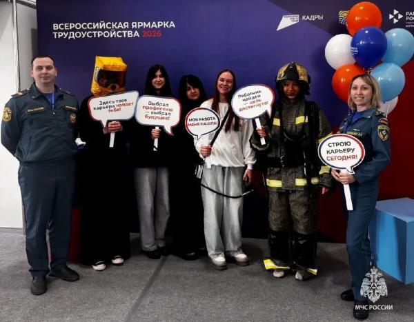 Региональный этап Всероссийской ярмарки трудоустройства прошёл в Сургуте