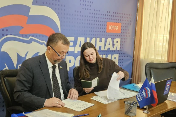 В ХМАО медики, предприниматели и нефтяники принимают участие в предварительном голосовании &laquo;Единой России&raquo;