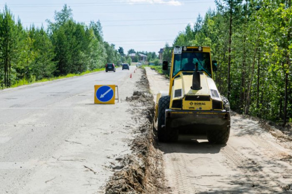 В Сургутском районе в 2026 году отремонтируют почти 8 км дорог В Сургутском районе в 2026 году отремонтируют почти 8 км дорог