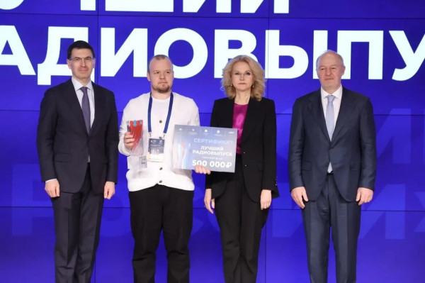 Югорский медиацентр одержал победу на всероссийской премии &laquo;Большая семья России&raquo; в столице