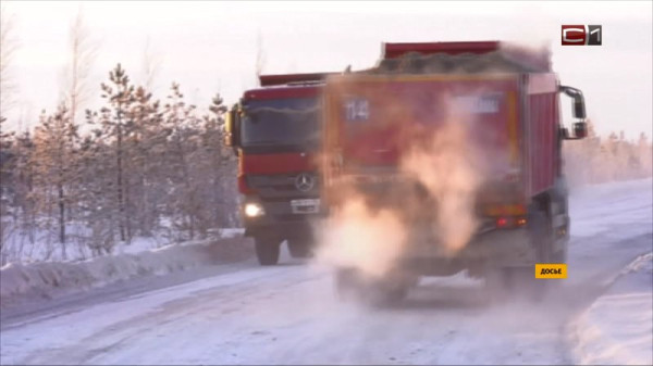 Главные причины аварий на дорогах Сургутского района назвали в ГАИ