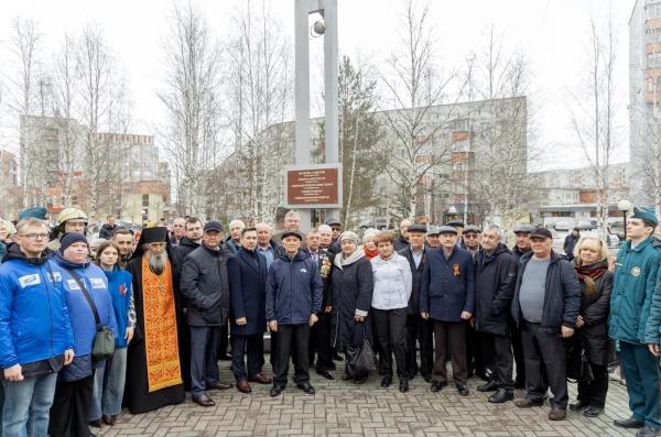 Сургут помнит: 40 лет со дня трагедии на Чернобыльской АЭС