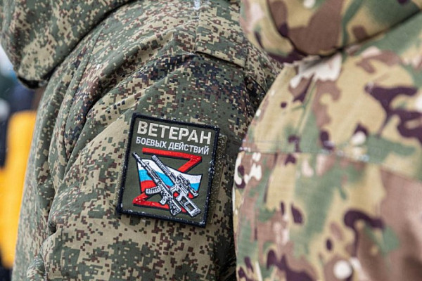 В ХМАО ветераны СВО станут наставниками молодежи из &laquo;Движения Первых&raquo;