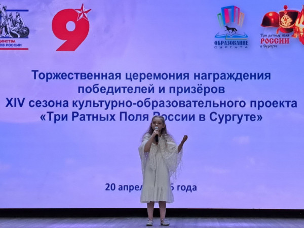 Александр Сальников: &laquo;Такое живое погружение в историю воспитывает осознанный патриотизм&raquo;