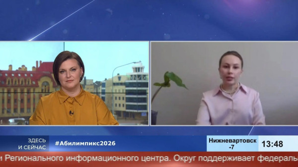 Помогаем быть самостоятельными и независимыми