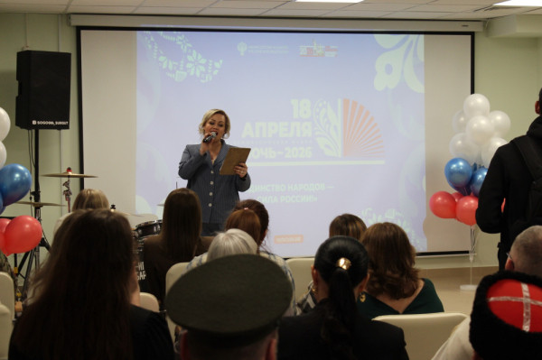 &laquo;Библионочь&raquo; в Сургутском районе собрала более 1,3 тысячи участников