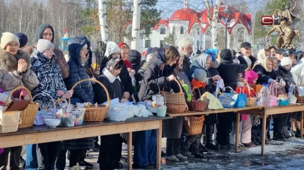 Как верующие сургутяне встретили Пасху. ФОТО Как верующие сургутяне встретили Пасху. ФОТО