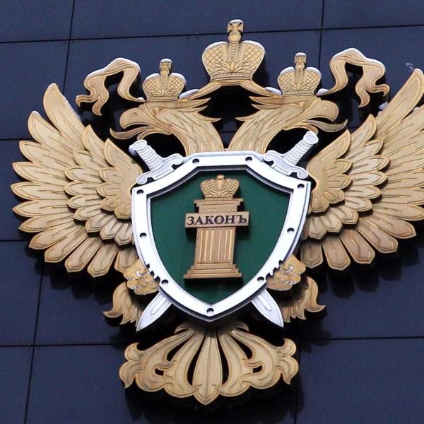 Прокуратура оспорила в апелляционном порядке приговор по уголовному делу в отношении двух бывших руководителей муниципального предприятия