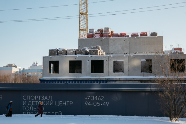 Строительство сургутского ЖК &laquo;Крылов&raquo; возобновится в мае текущего года