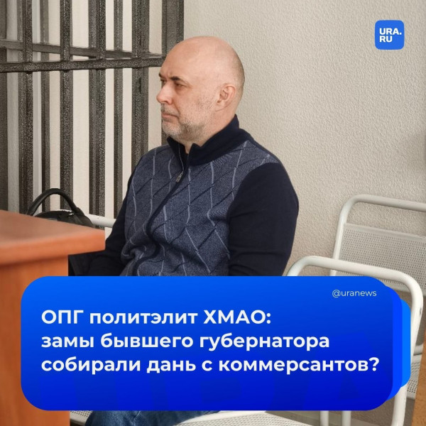 Подкуп в гостинице, взятка &mdash; в поленнице