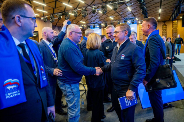 Владимир Якушев на форуме &laquo;Единой России&raquo; в Югре назвал важные цели партии на ближайшие пять лет