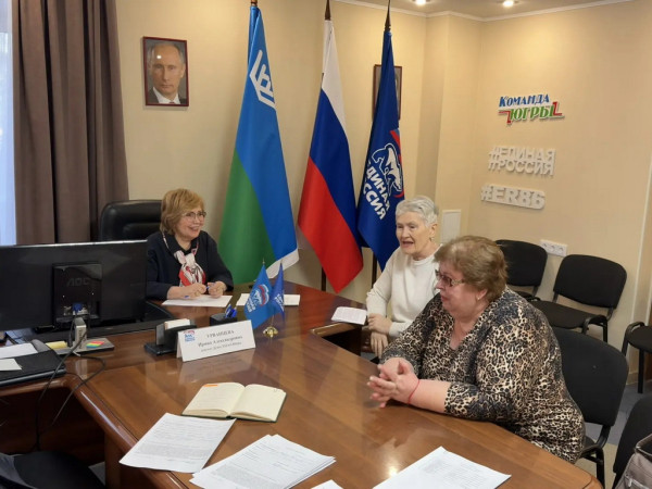 Ирина Урванцева провела прием граждан по личным вопросам Ирина Урванцева провела прием граждан по личным вопросам