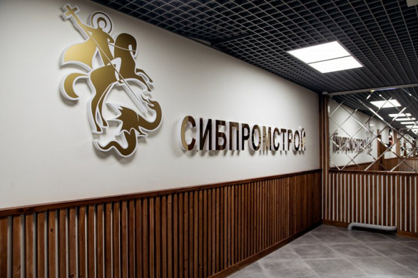 Николай Сторожук раскрыл план застройки центра Сургута на ближайшие 15 лет