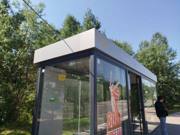 ​В Сургуте изменят названия остановок общественного транспорта